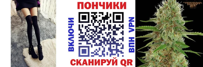 Все наркотики Великий Новгород ГАШ  Конопля  МЕФ 