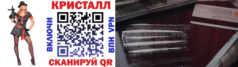 АМФЕТАМИН Premium  Великий Новгород 