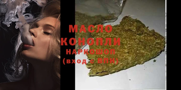 марки lsd Абинск
