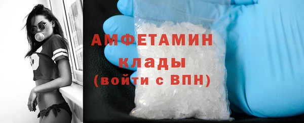 марки lsd Абинск