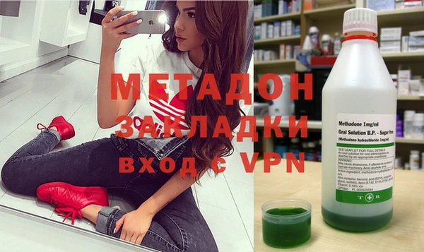 марки lsd Абаза