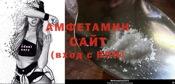 кокаин перу Михайловка