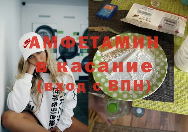 марки lsd Абинск