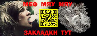 дурь Новозыбков