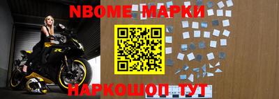 дурь Новозыбков