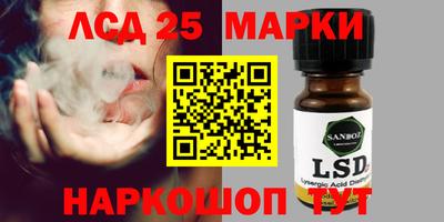 мдма Новодвинск