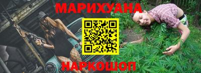 дурь Новозыбков