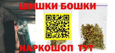 мдма Новодвинск