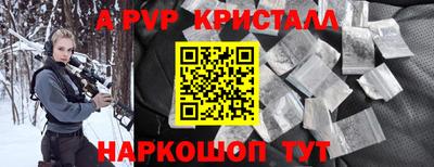 мдма Новодвинск