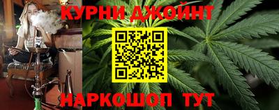 мдма Новодвинск
