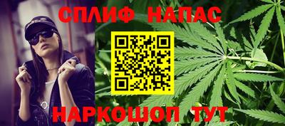 мдма Новодвинск
