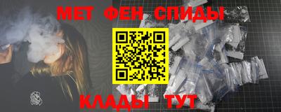 мдма Новодвинск
