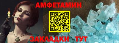 дурь Новозыбков