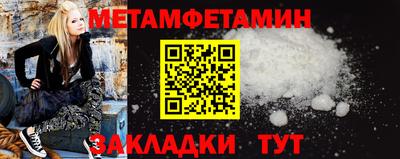 дурь Новозыбков