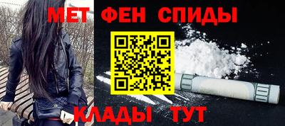 мдма Новодвинск