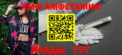дурь Новозыбков