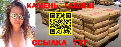 мдма Новодвинск