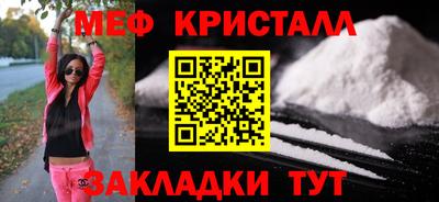 героин Гудермес