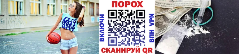 маркетплейс какой сайт Великий Новгород МЕТАМФЕТАМИН винт магазин наркотиков