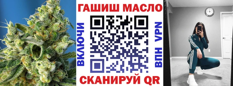 KRAKEN вход  Великий Новгород  Дистиллят ТГК THC oil  где купить наркотик 